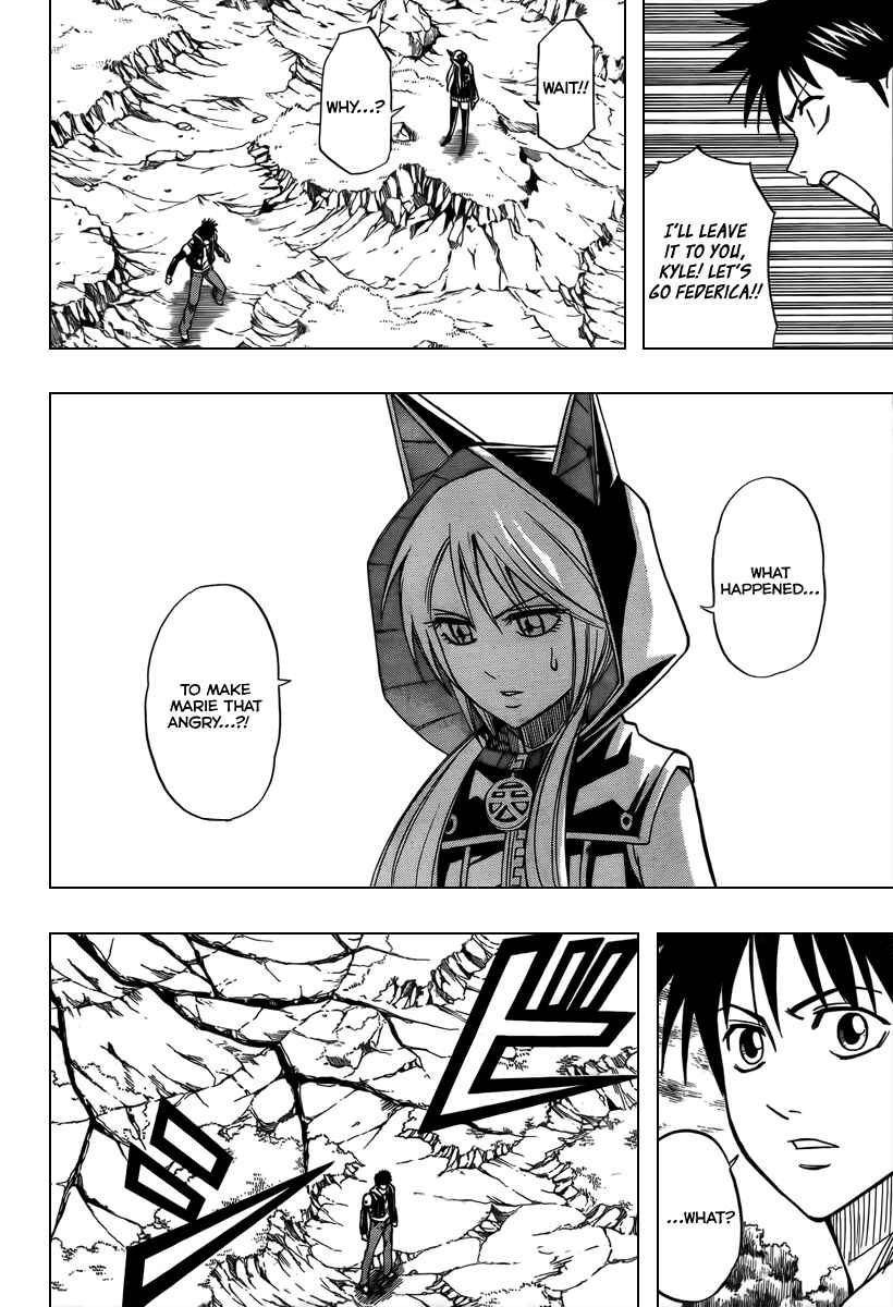 Psyren Chapter 80 - Page 2