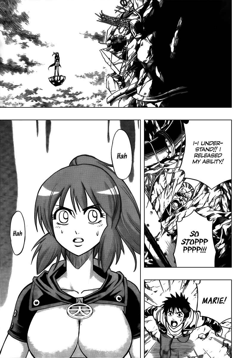 Psyren Chapter 80 - Page 5