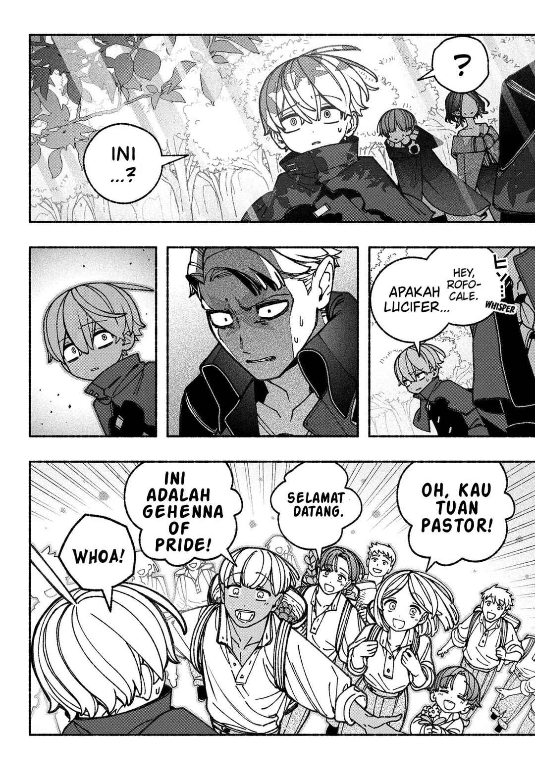 Exorcist o Otosenai Chapter 90 - Page 17