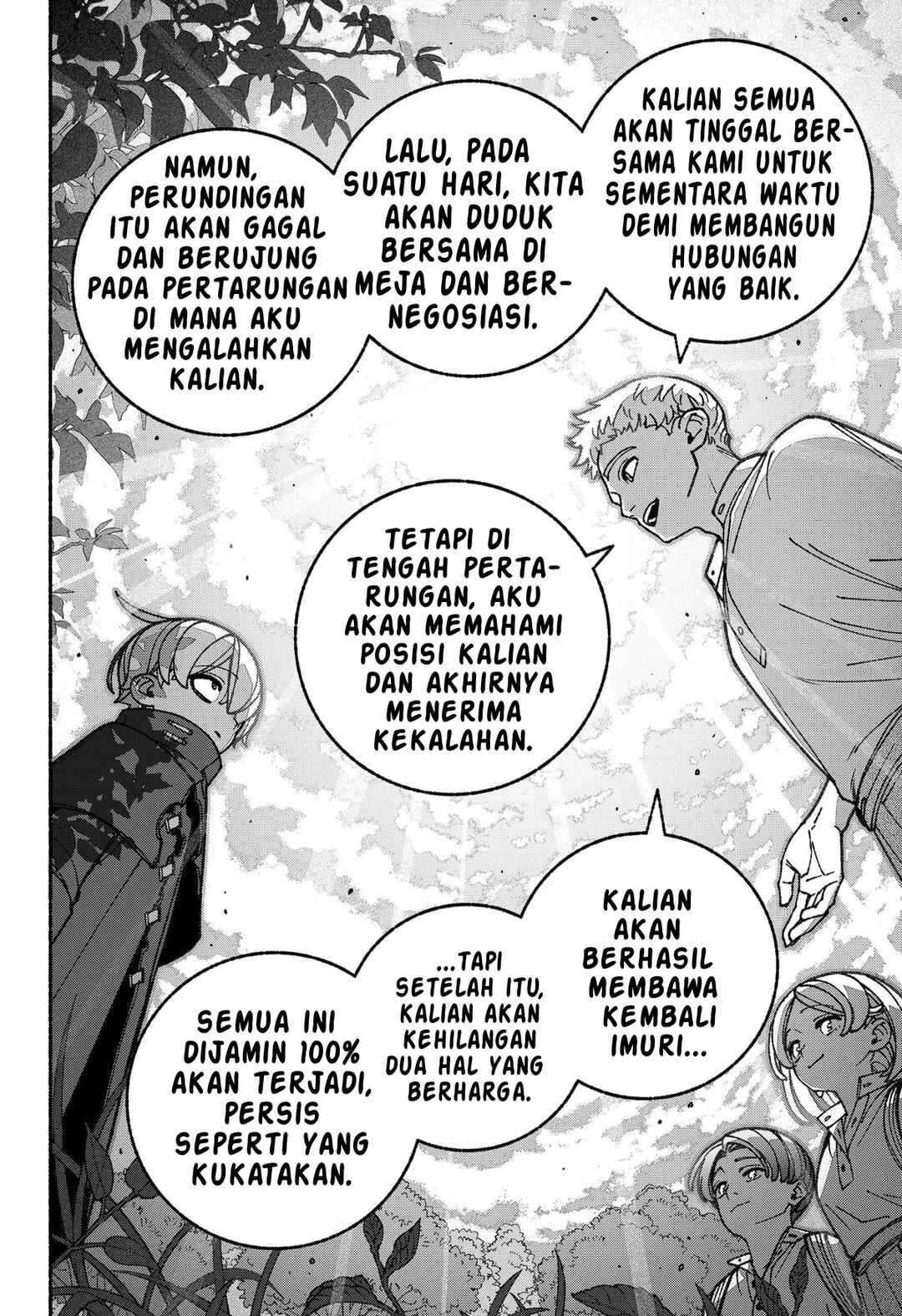 Exorcist o Otosenai Chapter 90 - Page 19