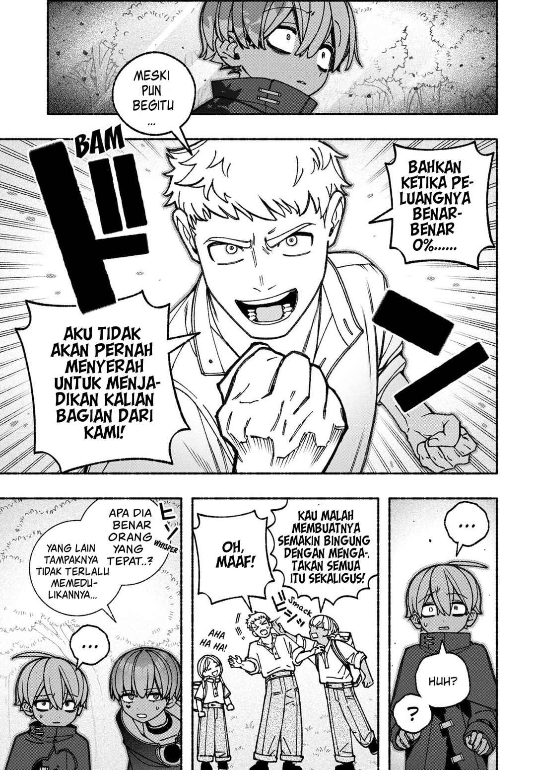 Exorcist o Otosenai Chapter 90 - Page 20