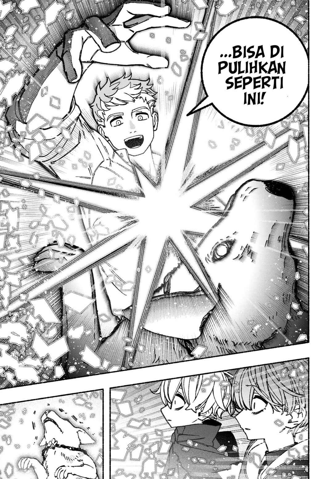 Exorcist o Otosenai Chapter 90 - Page 22
