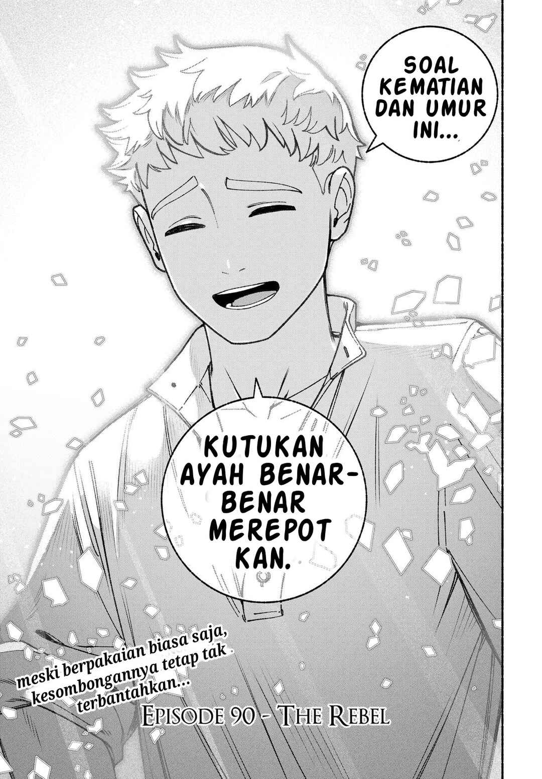 Exorcist o Otosenai Chapter 90 - Page 24