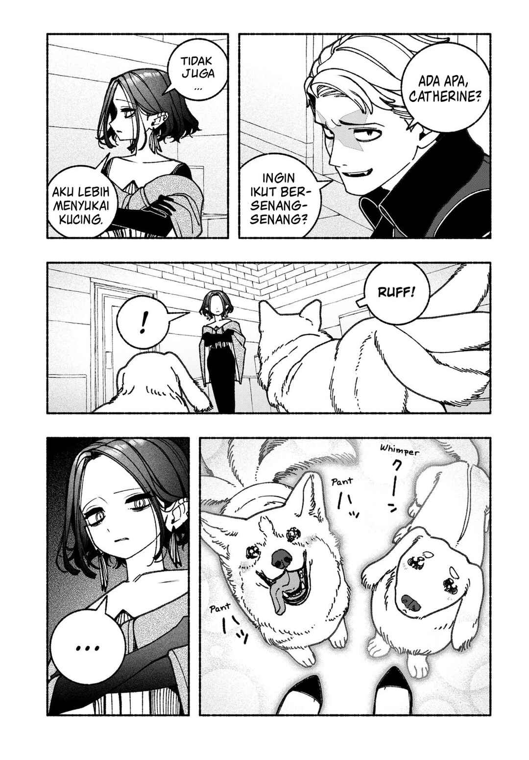 Exorcist o Otosenai Chapter 90 - Page 8