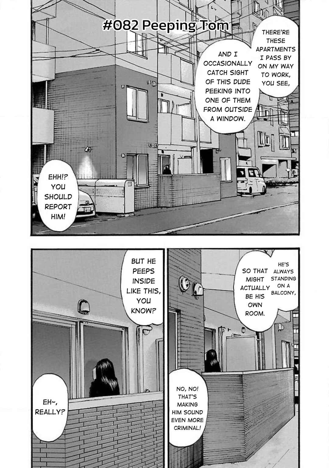 Fuan no Tane* Chapter 82 - Page 1