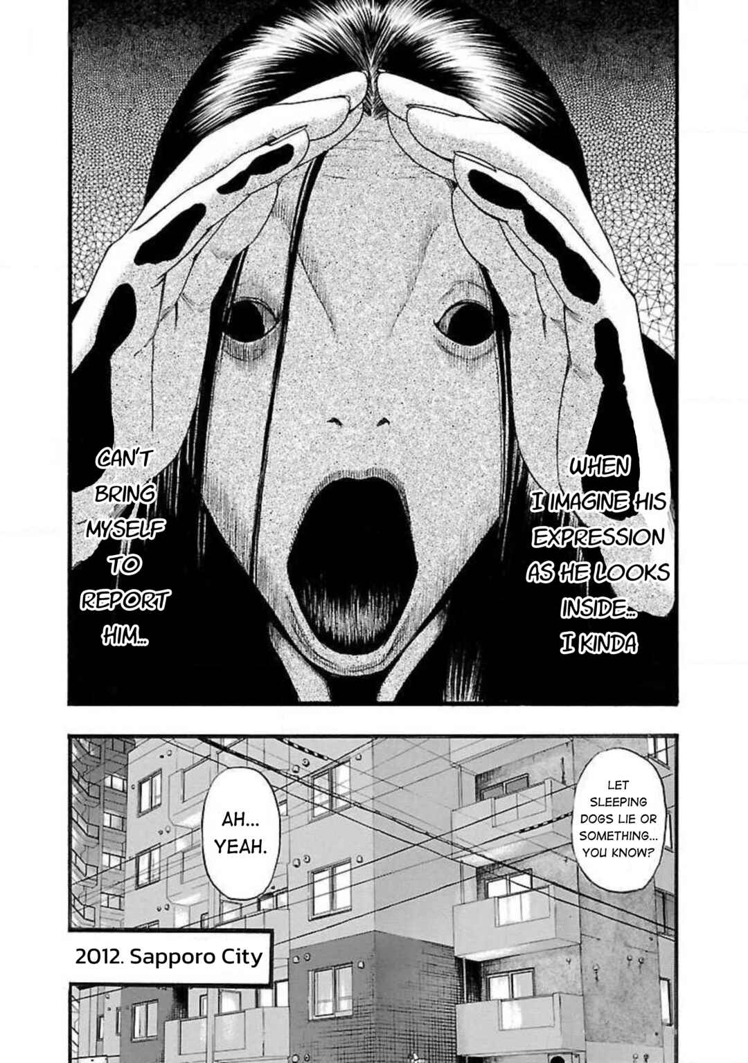 Fuan no Tane* Chapter 82 - Page 2