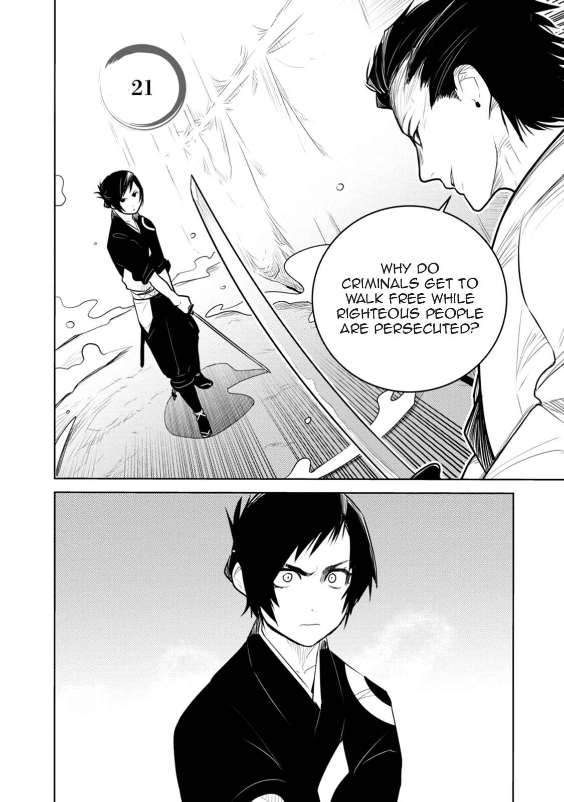 Tokugawa no Saru Chapter 21 - Page 1