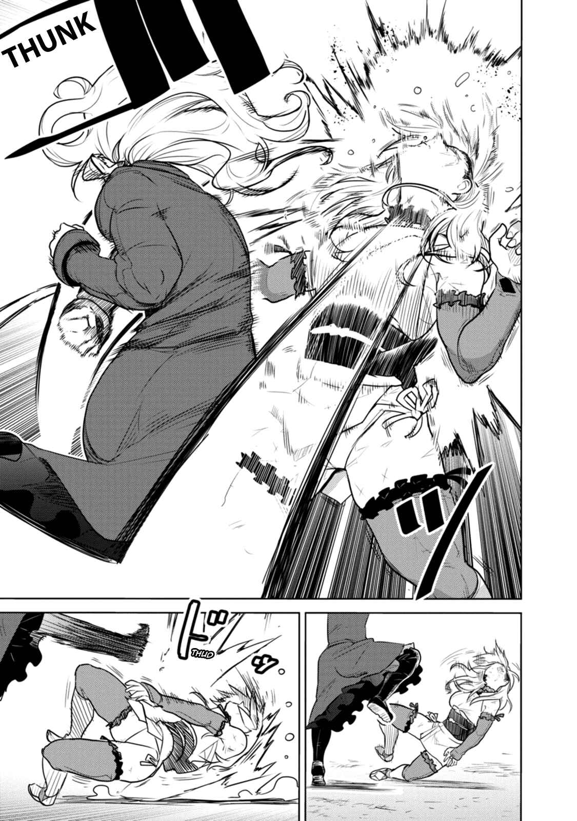 Tokugawa no Saru Chapter 21 - Page 24