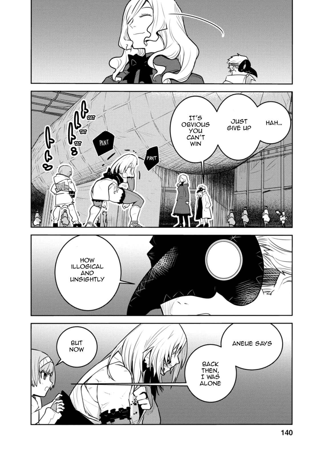 Tokugawa no Saru Chapter 21 - Page 27