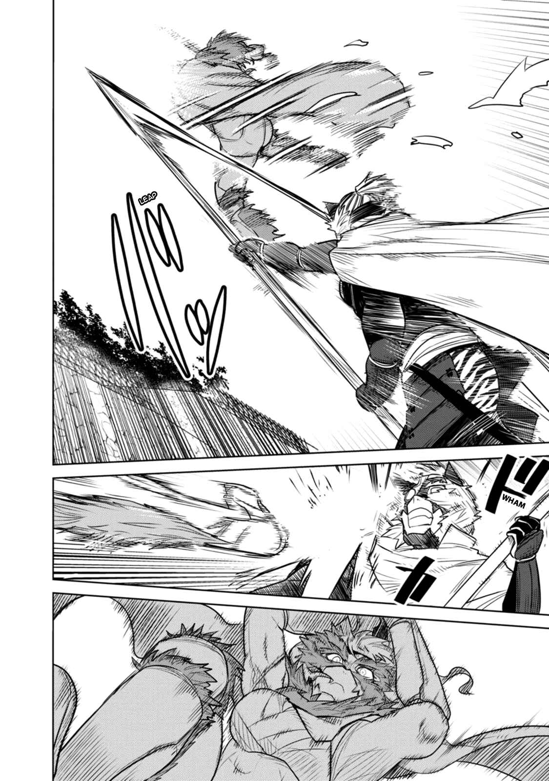 Tokugawa no Saru Chapter 21 - Page 3