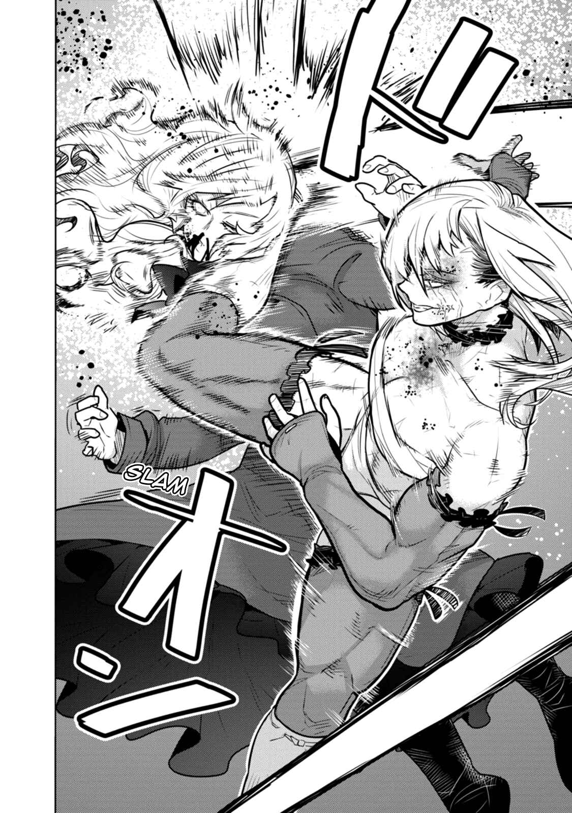 Tokugawa no Saru Chapter 21 - Page 31
