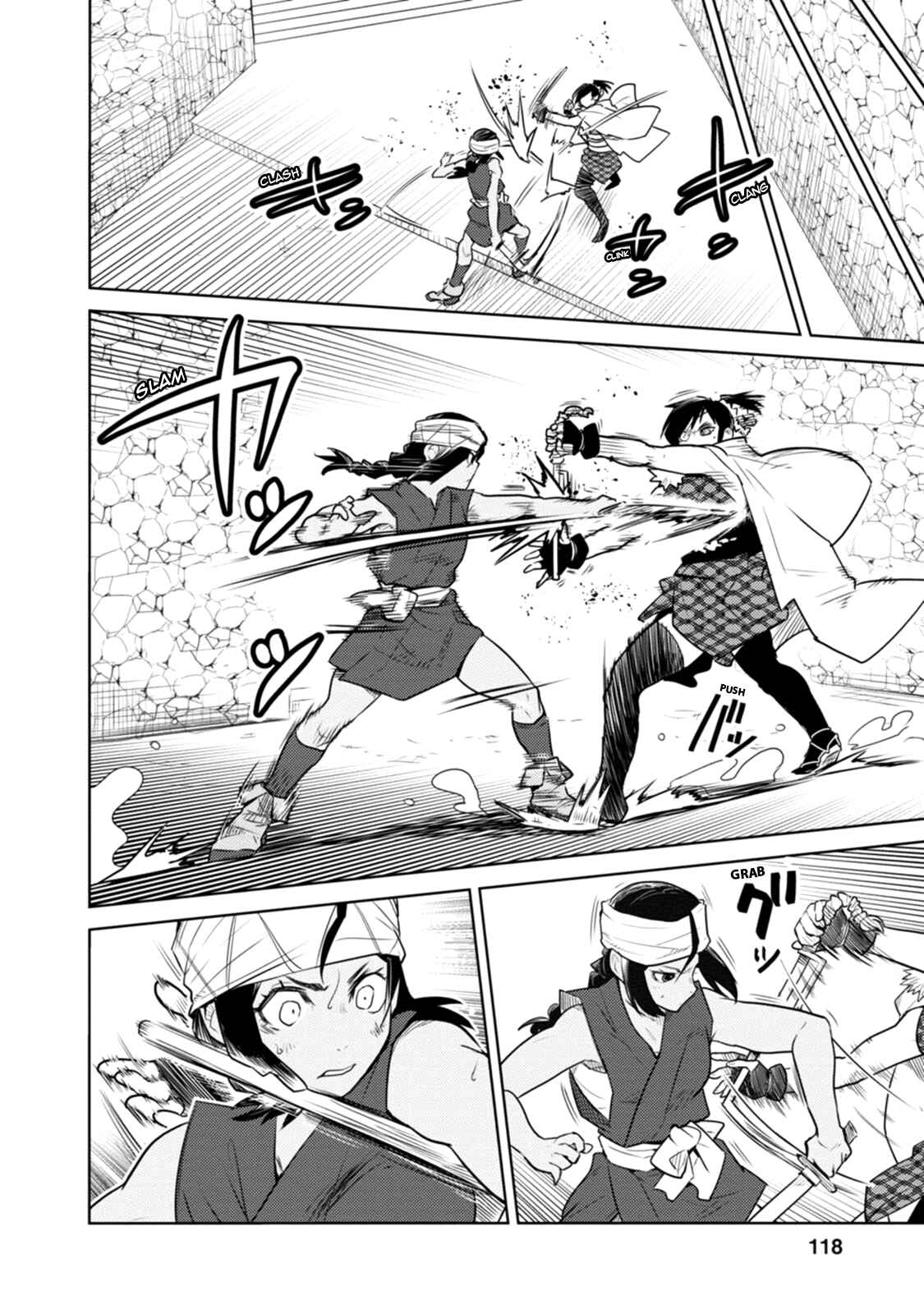 Tokugawa no Saru Chapter 21 - Page 5
