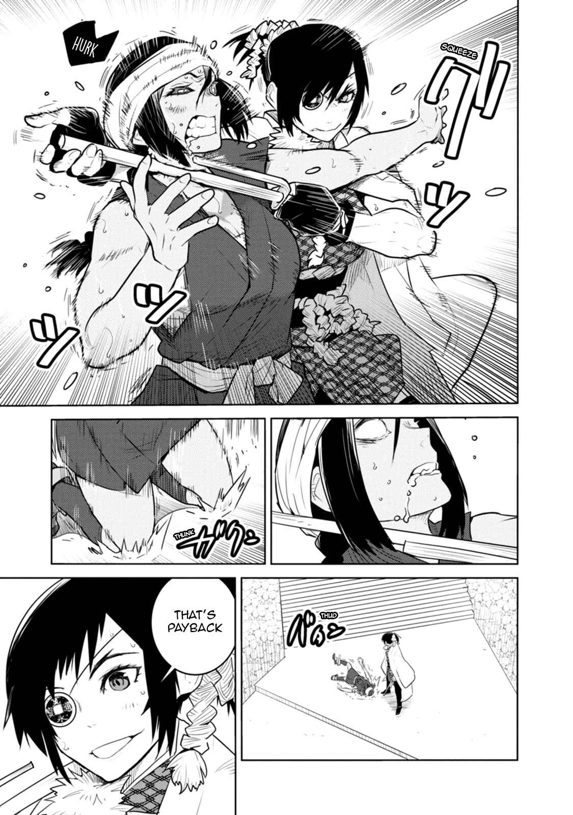 Tokugawa no Saru Chapter 21 - Page 6