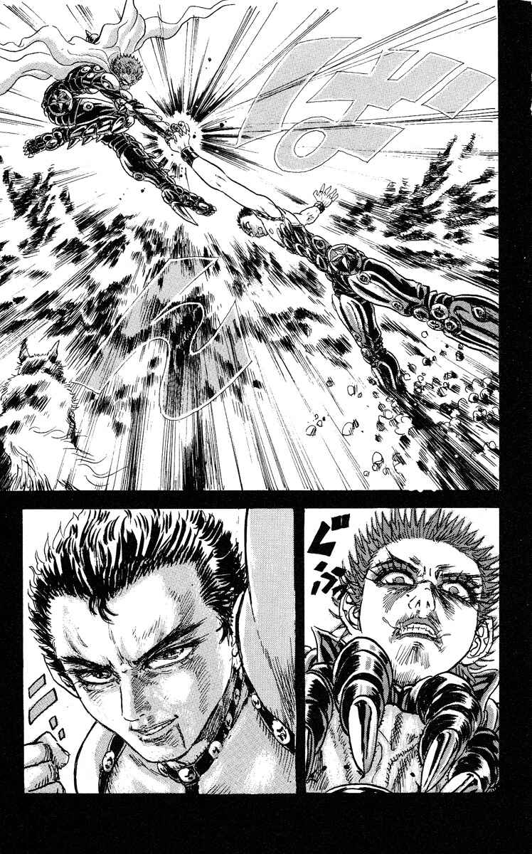 Apocalypse Zero Chapter 4 - Page 5