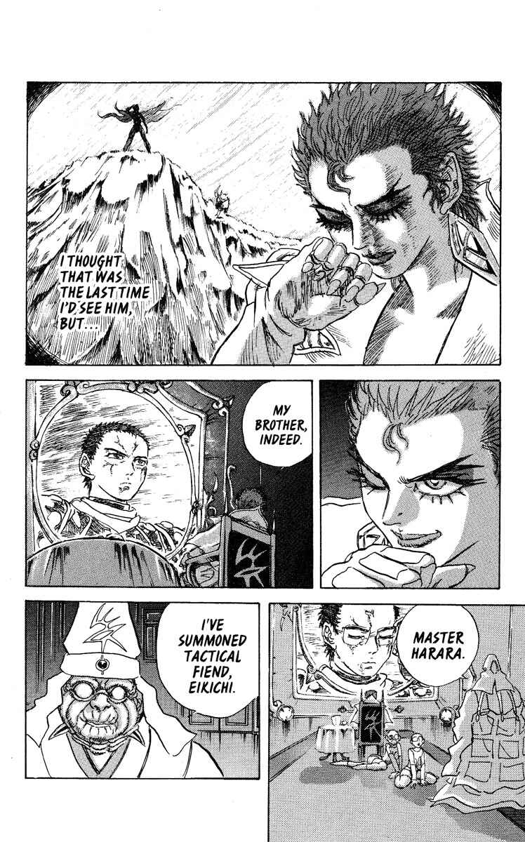 Apocalypse Zero Chapter 4 - Page 8