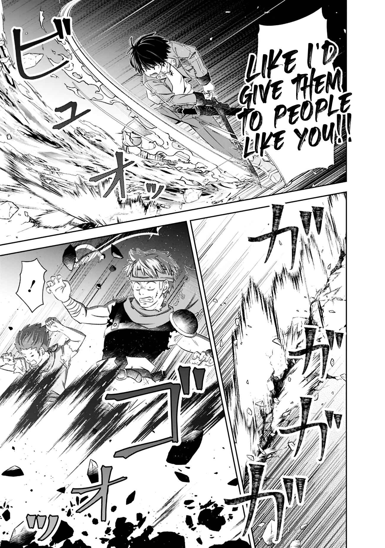 Attouteki Gacha un de Isekai wo Nariagaru! Chapter 7 - Page 13