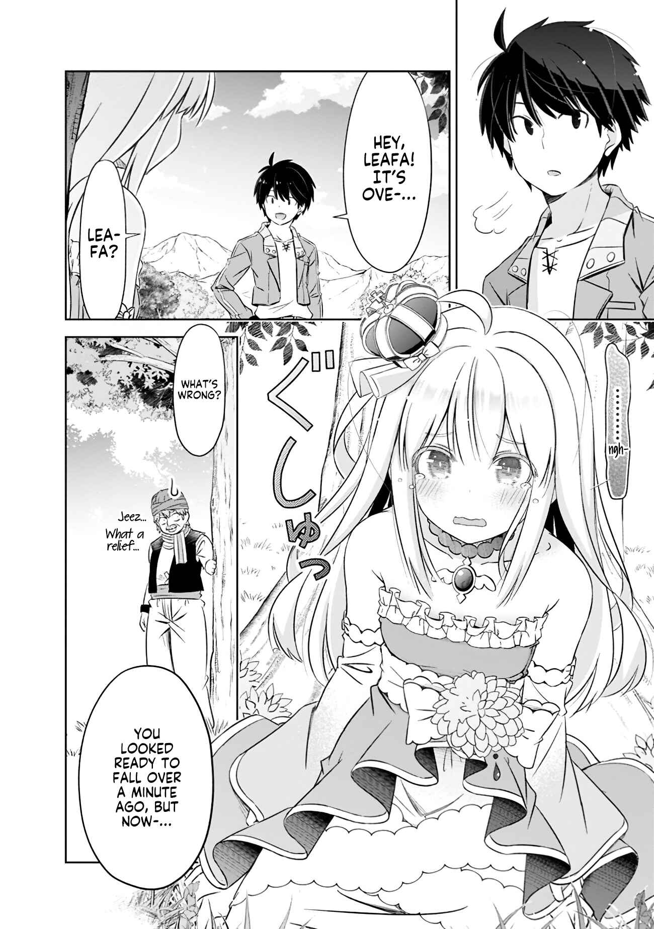 Attouteki Gacha un de Isekai wo Nariagaru! Chapter 7 - Page 16