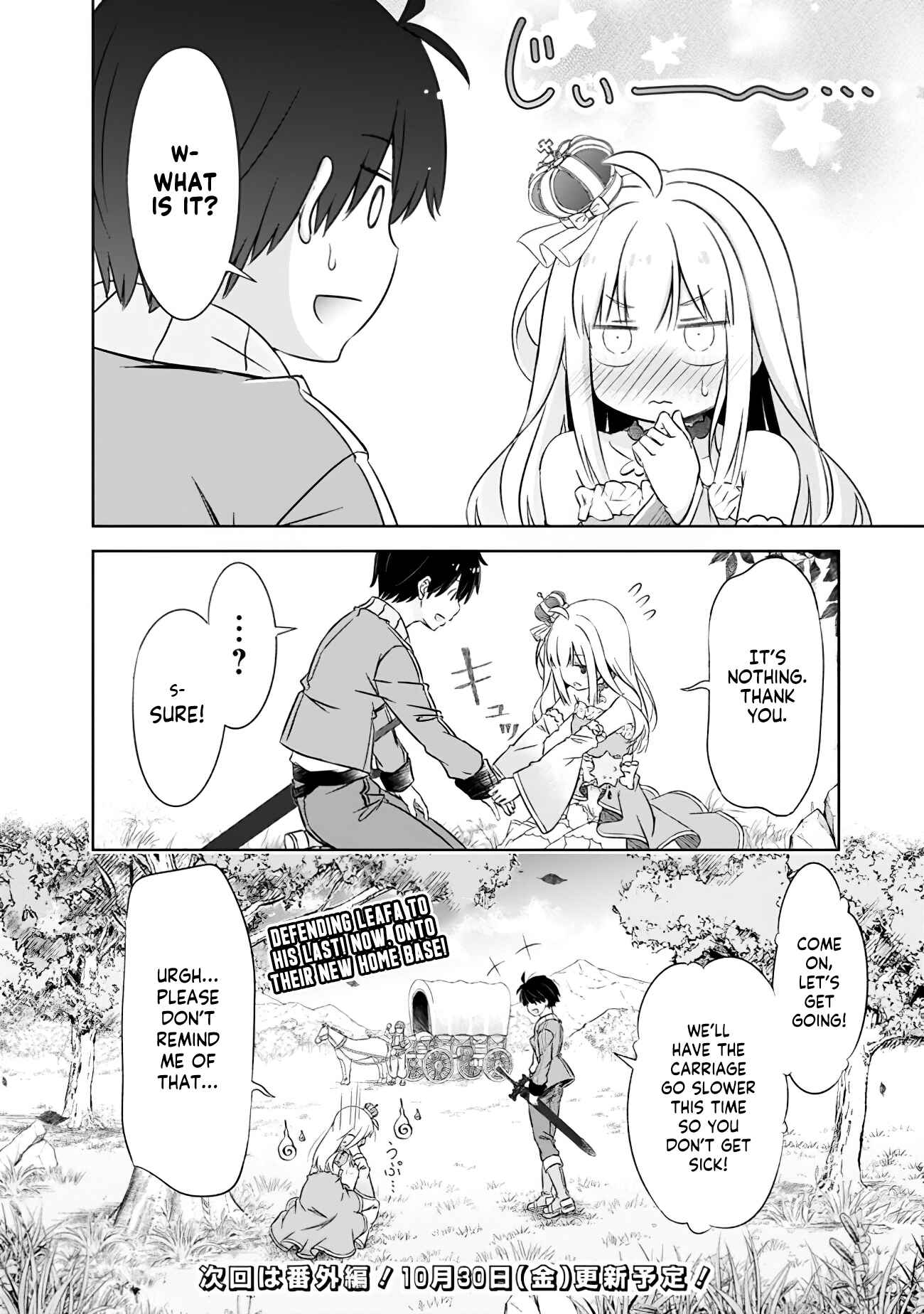 Attouteki Gacha un de Isekai wo Nariagaru! Chapter 7 - Page 18