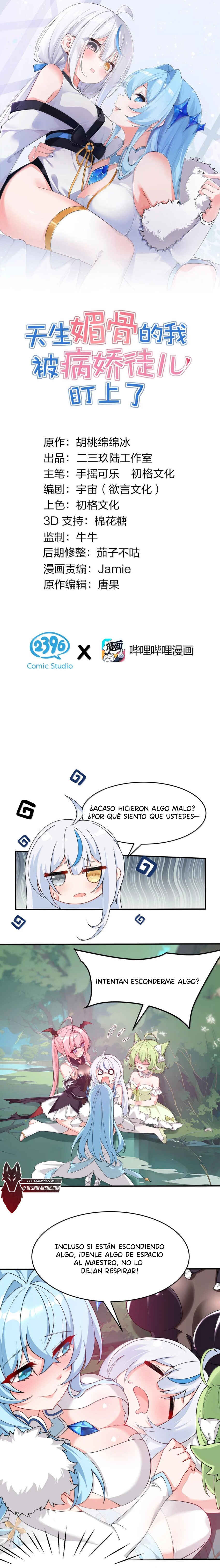 Tiānshēng Mèigǔ De Wǒ Bèi Bìng Jiāo Tú Er Dīng Shàngle Chapter 33 - Page 2