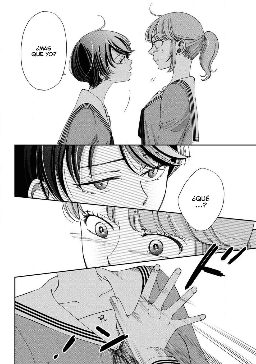 Seishun Protagonist - Boku-tachi wa Ren'ai Kajou Chapter 14 - Page 6