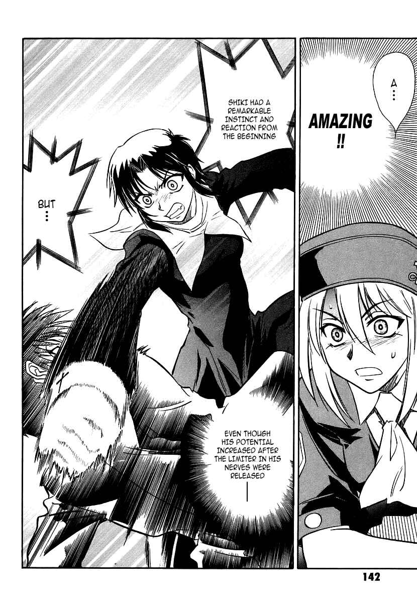 Melty Blood Chapter 4 - Page 10