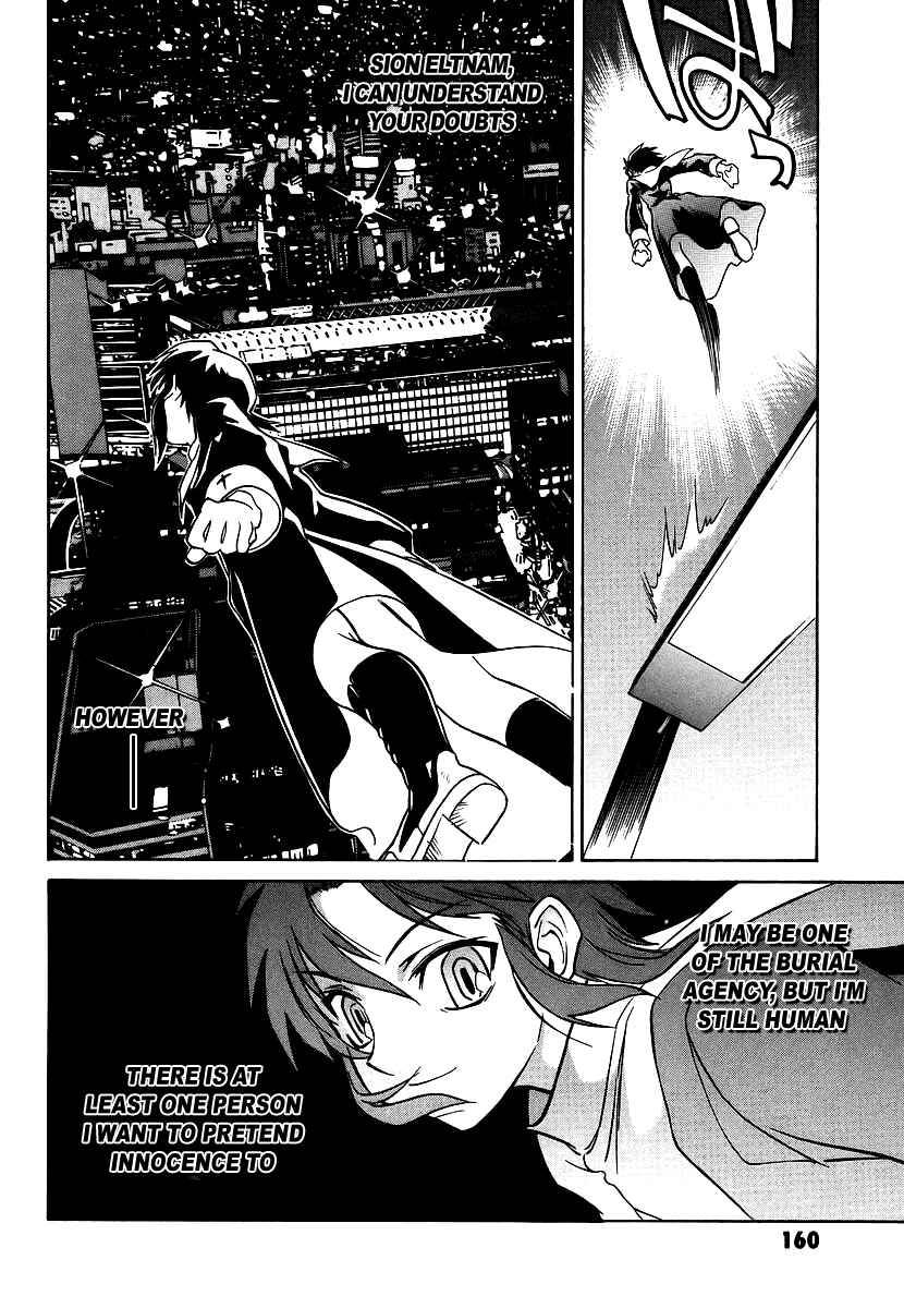 Melty Blood Chapter 4 - Page 28