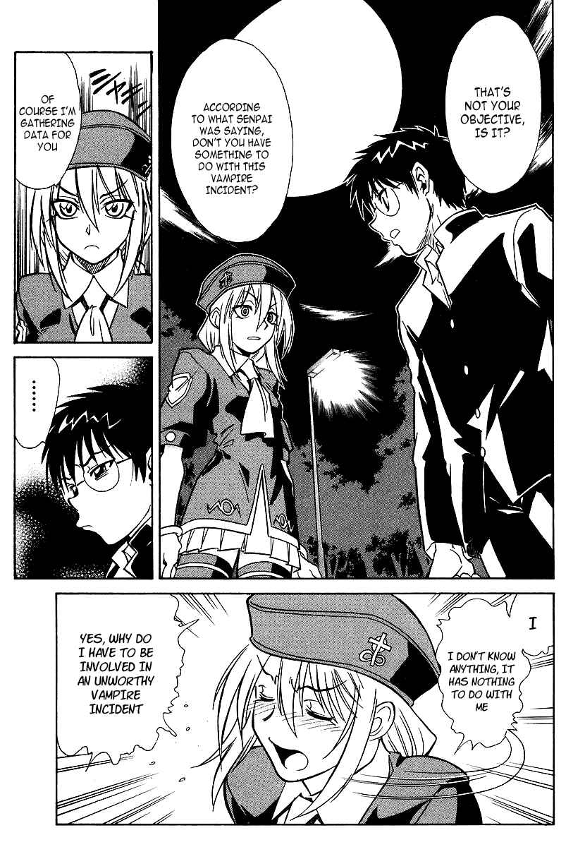 Melty Blood Chapter 4 - Page 37