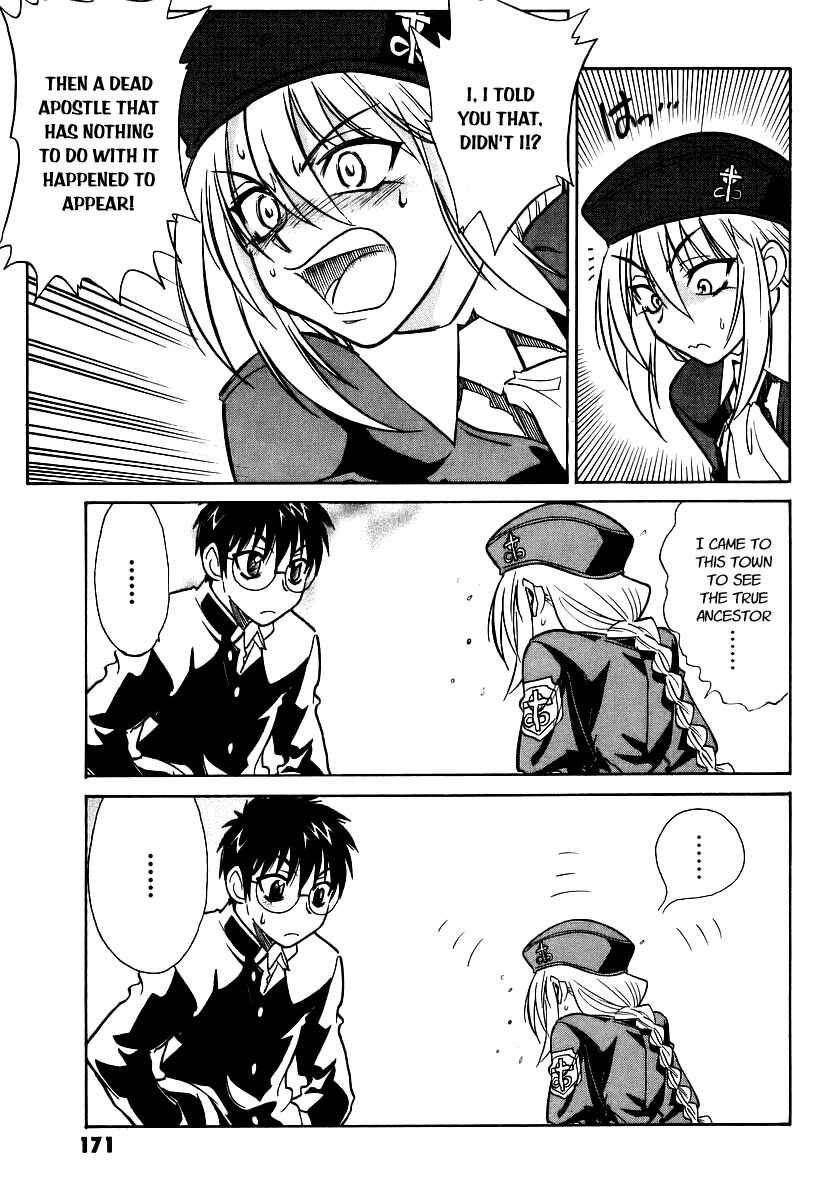Melty Blood Chapter 4 - Page 39