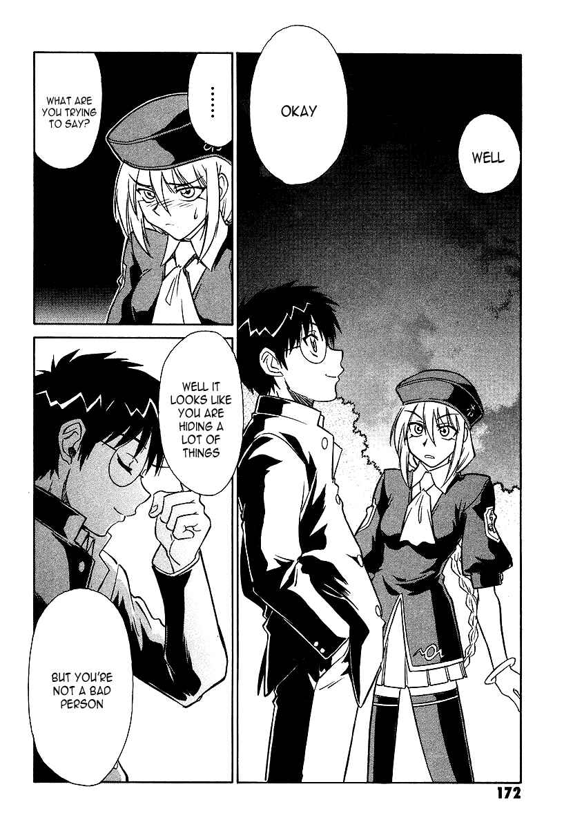 Melty Blood Chapter 4 - Page 40