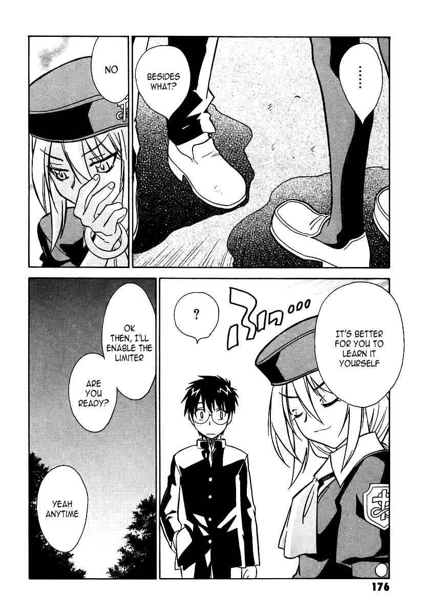 Melty Blood Chapter 4 - Page 44