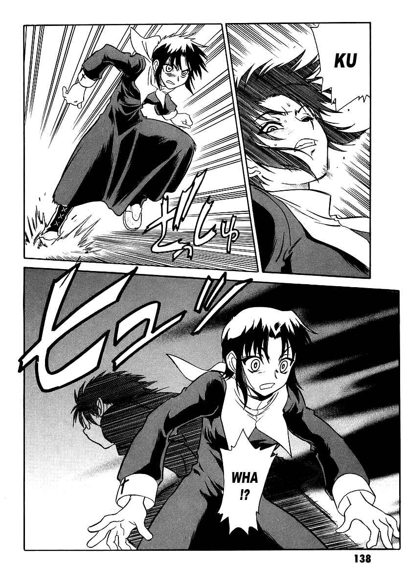 Melty Blood Chapter 4 - Page 6