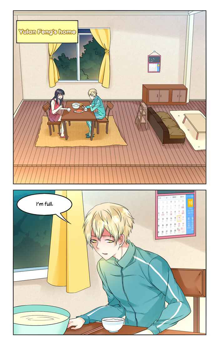 Wǒ Shì Wǒ Qī Chapter 44 - Page 5