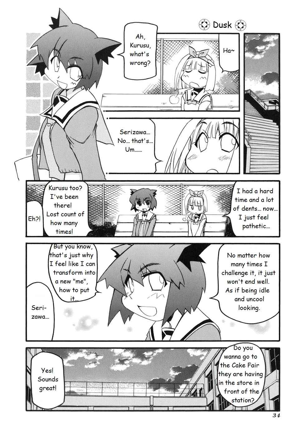 Pani Poni Chapter 126 - Page 8