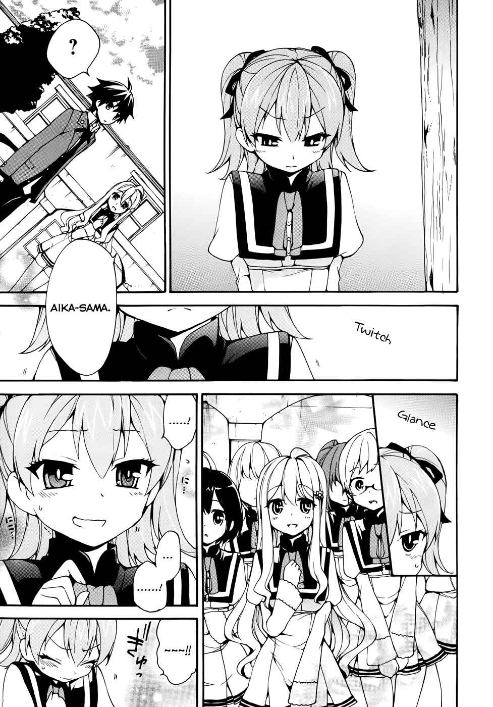 Ore ga Ojousama Gakkou ni "Shomin Sample" to shite Rachirareta Ken Chapter 2 - Page 13