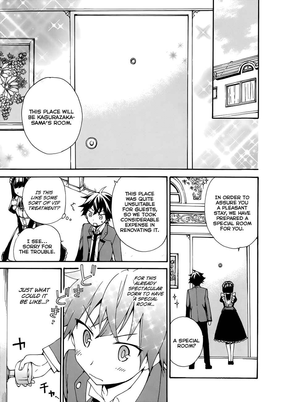 Ore ga Ojousama Gakkou ni "Shomin Sample" to shite Rachirareta Ken Chapter 2 - Page 15