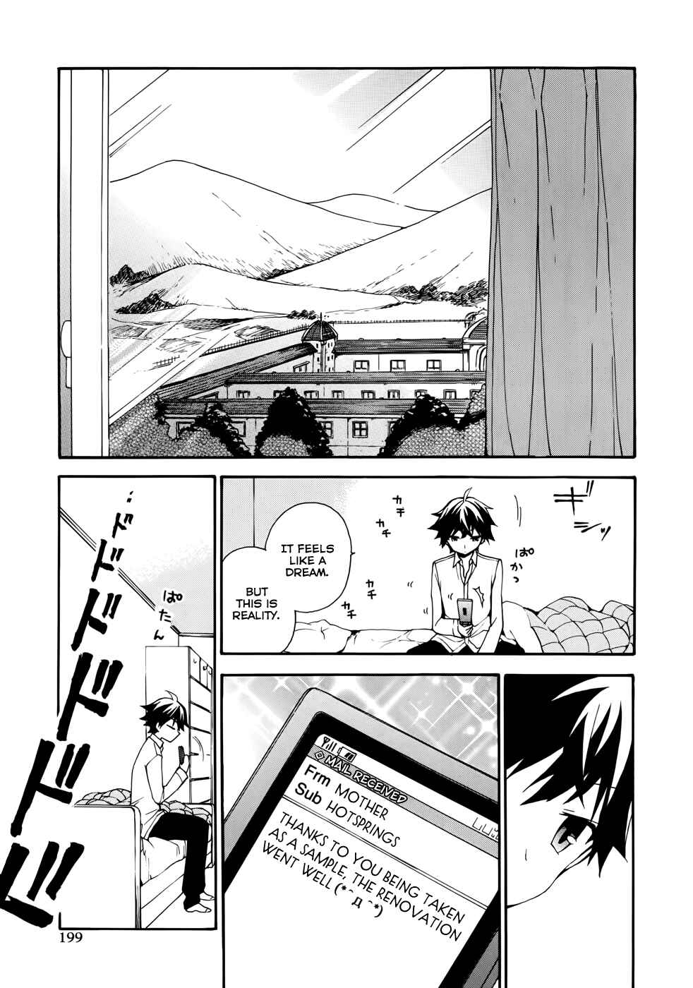 Ore ga Ojousama Gakkou ni "Shomin Sample" to shite Rachirareta Ken Chapter 2 - Page 21