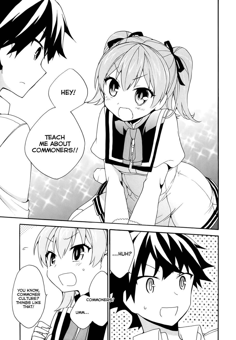 Ore ga Ojousama Gakkou ni "Shomin Sample" to shite Rachirareta Ken Chapter 2 - Page 27