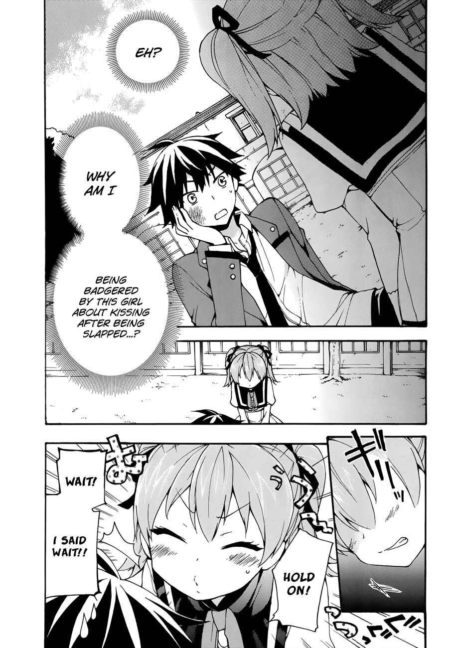 Ore ga Ojousama Gakkou ni "Shomin Sample" to shite Rachirareta Ken Chapter 2 - Page 3