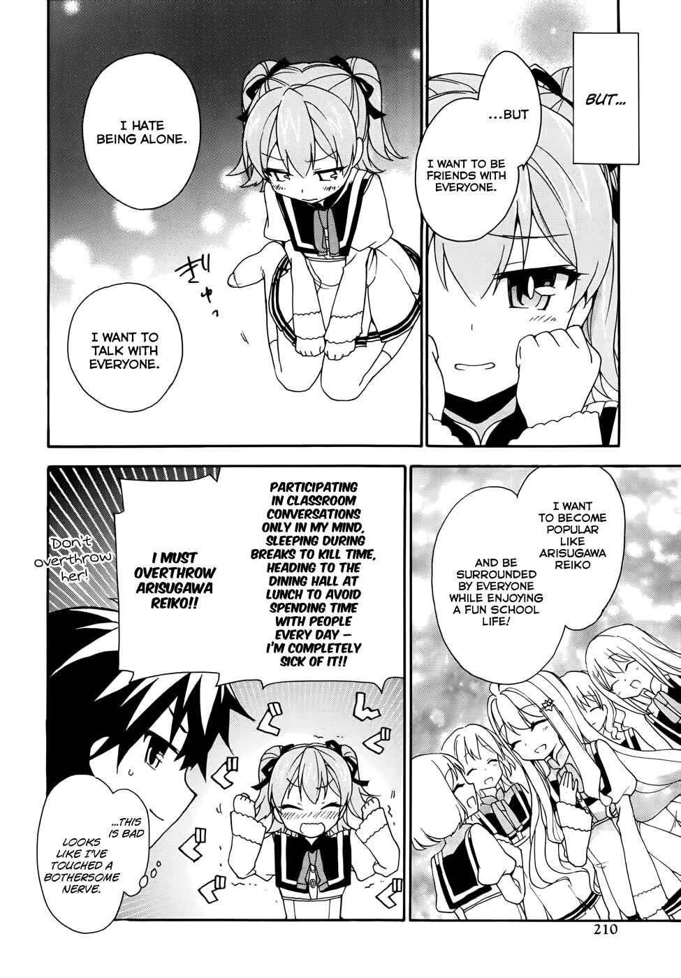 Ore ga Ojousama Gakkou ni "Shomin Sample" to shite Rachirareta Ken Chapter 2 - Page 32