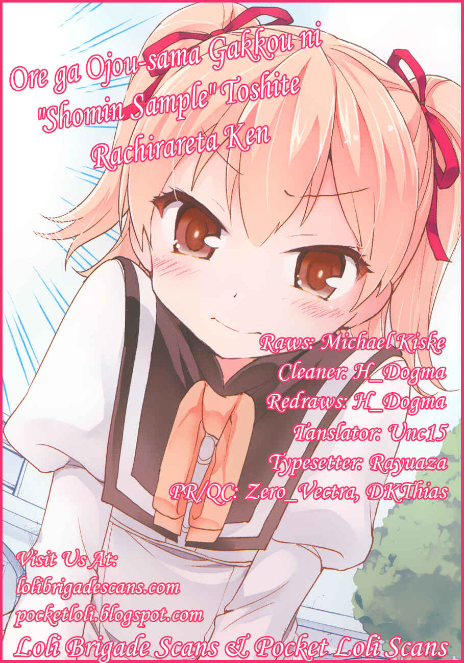 Ore ga Ojousama Gakkou ni "Shomin Sample" to shite Rachirareta Ken Chapter 2 - Page 37