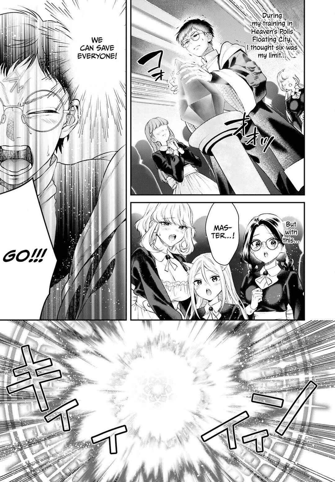 Isekai Cheat Kaitakuki Chapter 24 - Page 4