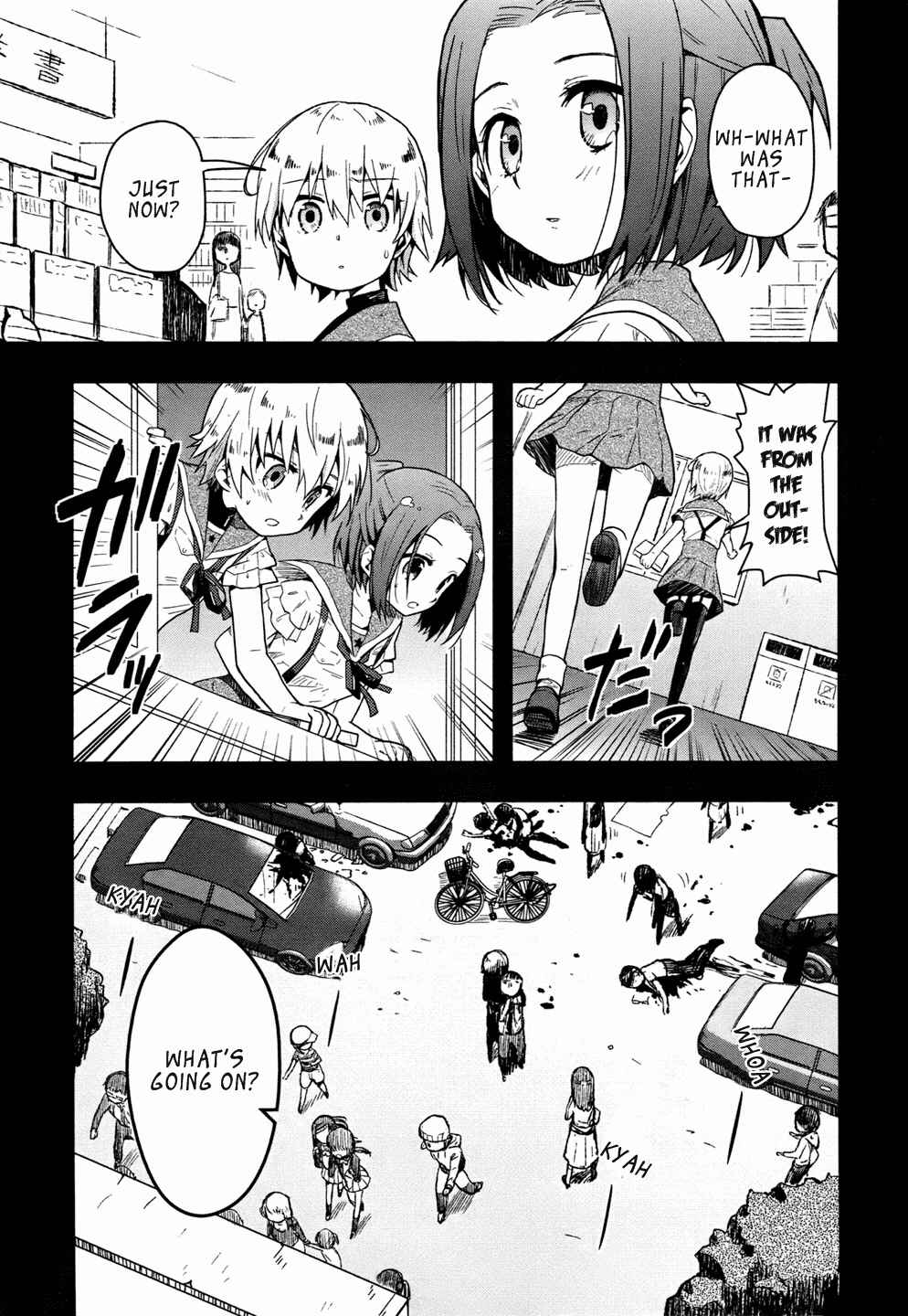 Gakkou-gurashi! Chapter 7 - Page 14