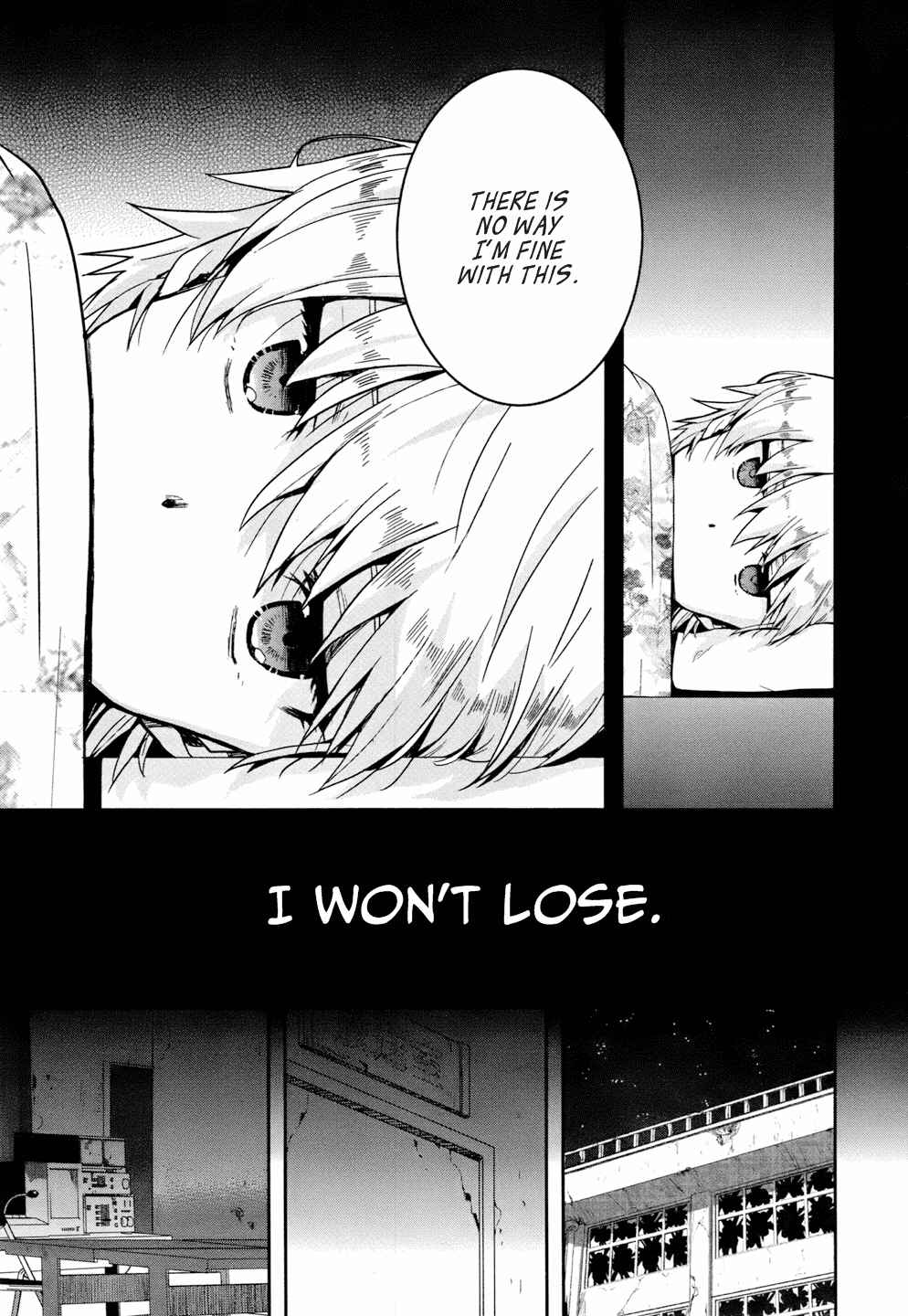 Gakkou-gurashi! Chapter 7 - Page 22