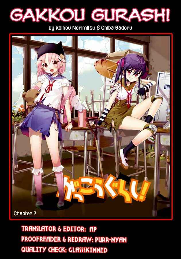Gakkou-gurashi! Chapter 7 - Page 26