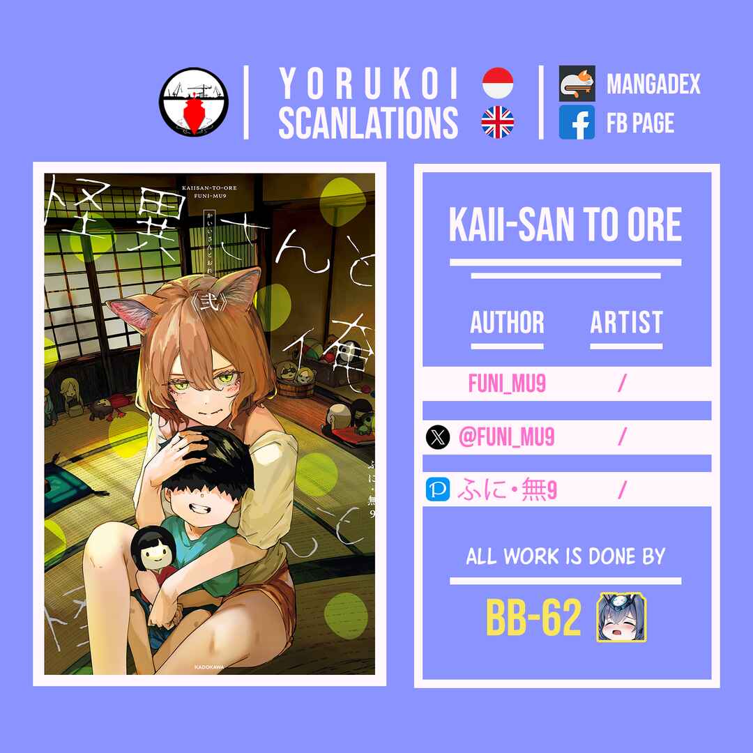Kaii-san and I Chapter 123 - Page 6