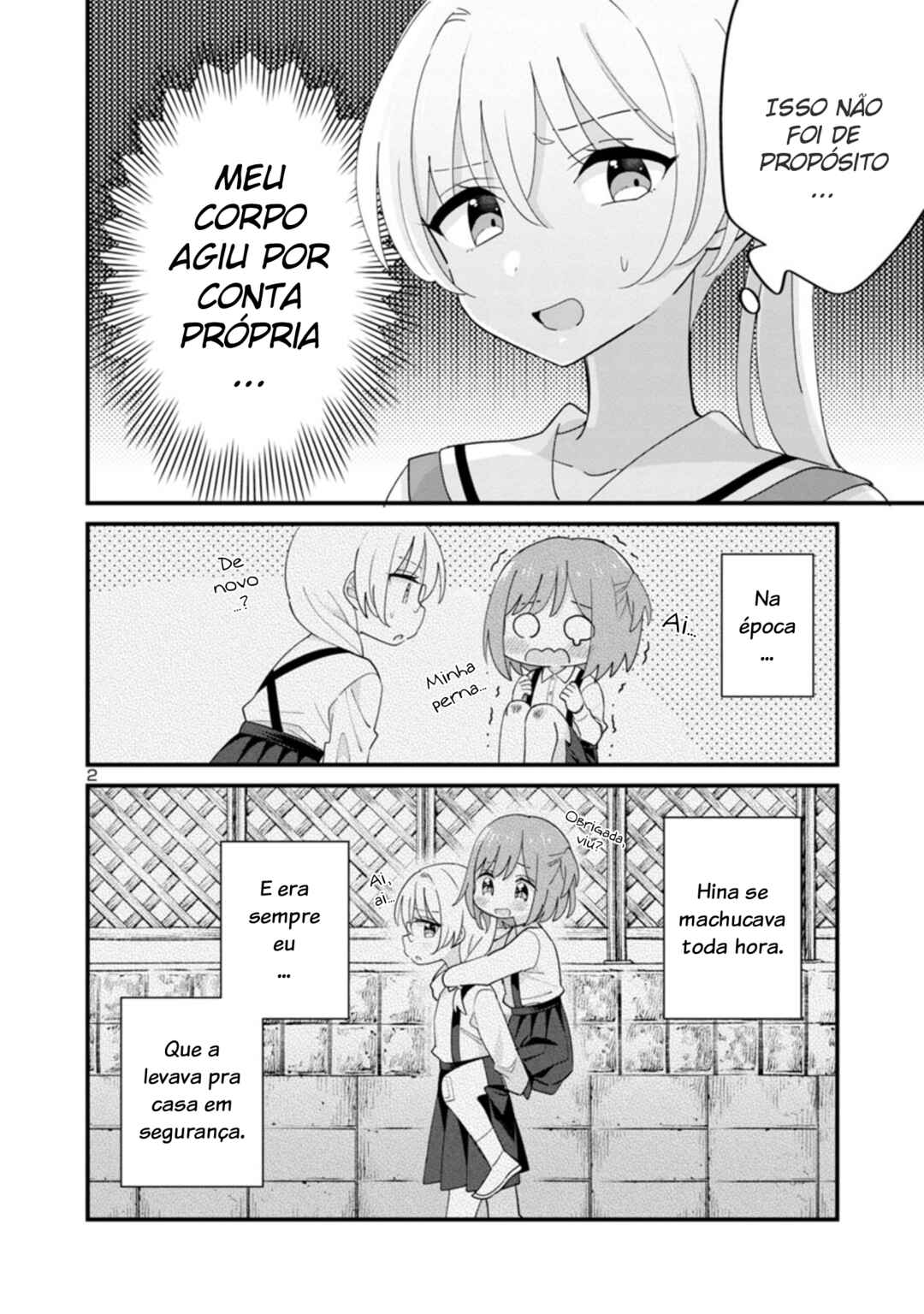 Why is My Crush so Hard on Me? Chapter 5.5 - Page 2