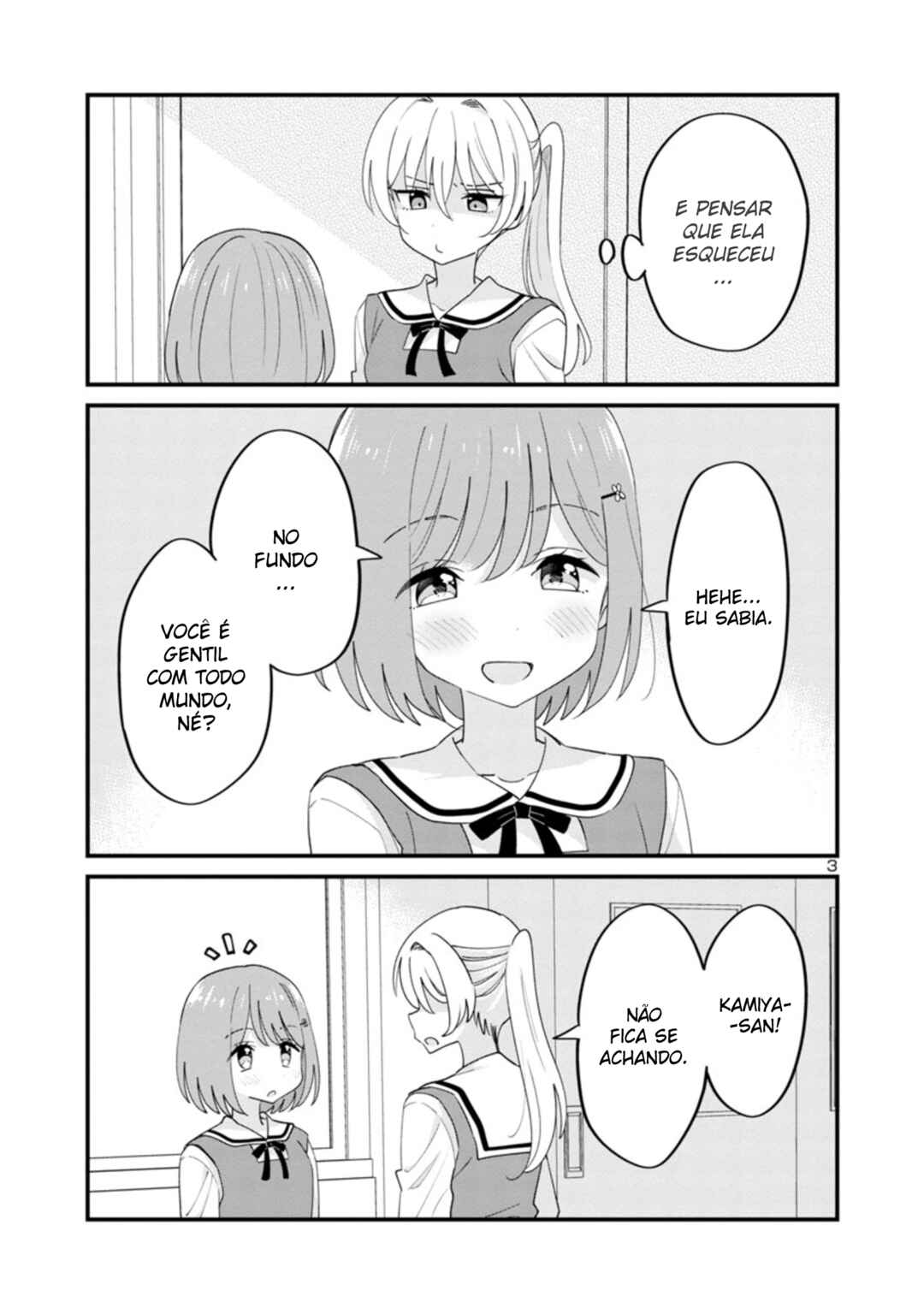 Why is My Crush so Hard on Me? Chapter 5.5 - Page 3