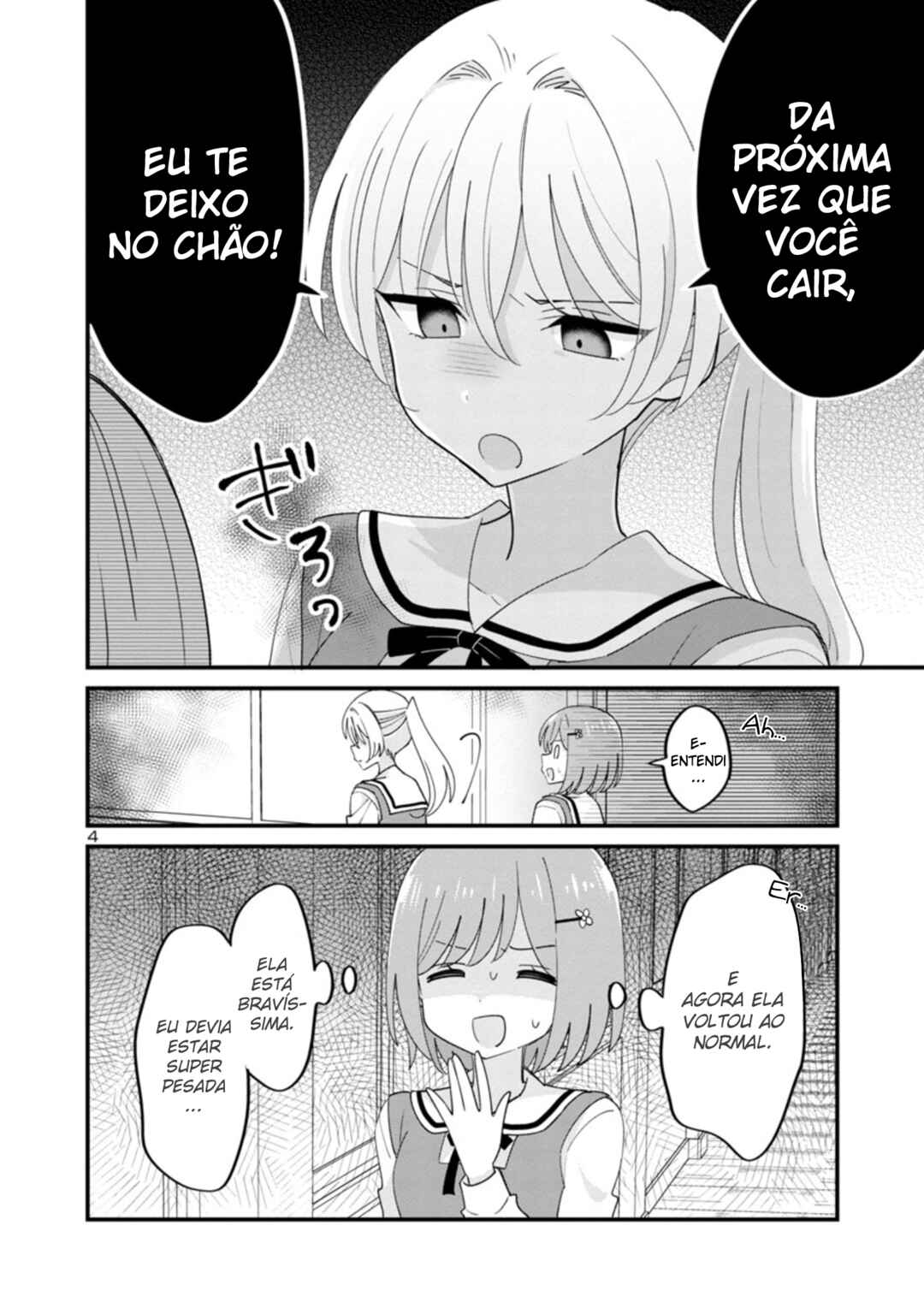 Why is My Crush so Hard on Me? Chapter 5.5 - Page 4