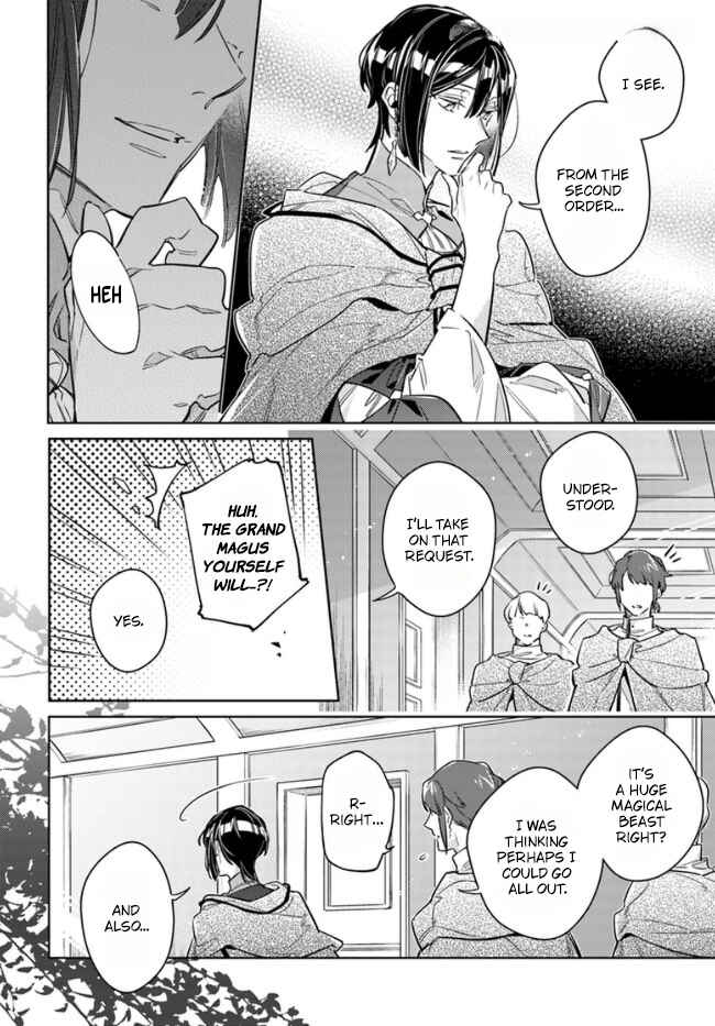 Seijo no Maryoku wa Bannou desu Chapter 32 - Page 11