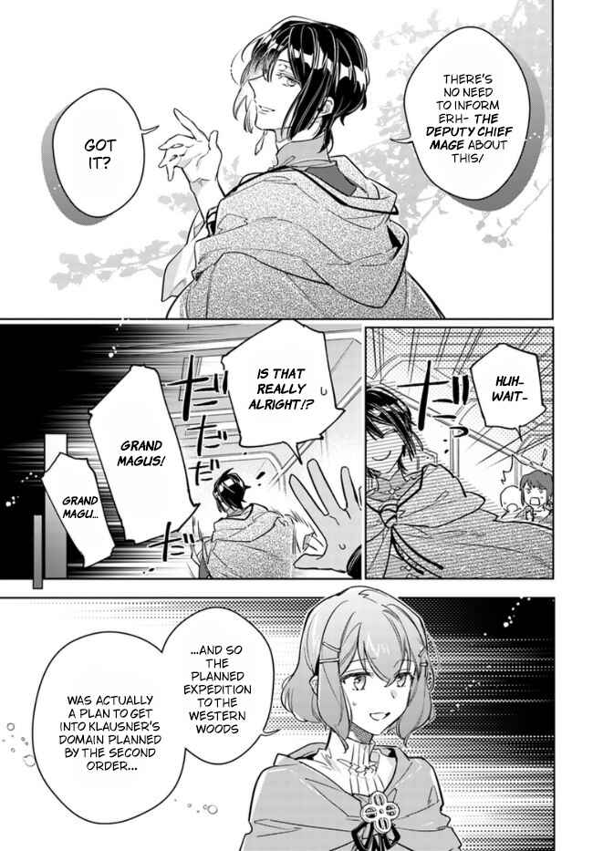 Seijo no Maryoku wa Bannou desu Chapter 32 - Page 12